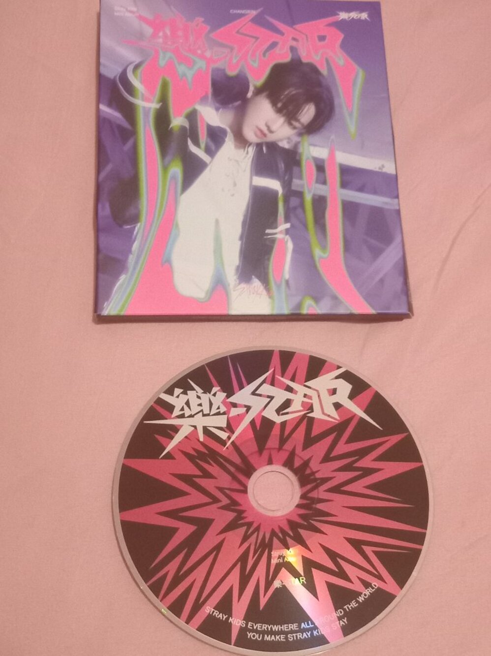 Stray Kids Rockstar Kpop album - Changbin